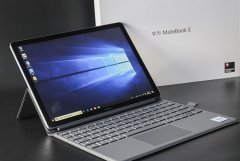 matebook e win11升級(jí)教程