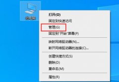 打印機連接錯誤0x00000bcd解