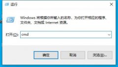 0x00000ed藍(lán)屏c盤無(wú)法讀取解