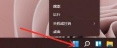 win11右鍵刷新恢復(fù)教程