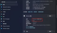 u盤(pán)安裝win11系統(tǒng)教程