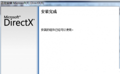 0xc00007b解決方法 win10