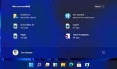win11無法打開開始菜單的解