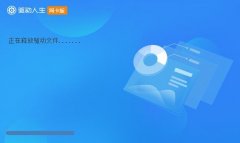 win732位系統(tǒng)驅(qū)動(dòng)安裝教程