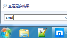 電腦win7系統(tǒng)顯示不是正版解決方法