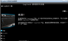鼠標(biāo)驅(qū)動(dòng)被卸載了怎么重