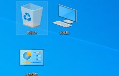 win7桌面圖標(biāo)大小更改教程