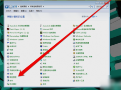 win7顯示器怎么校正顏色詳細介紹