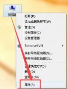 win7顯示器字體模糊有重影解決方法