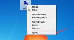 win7如何優(yōu)化游戲性能詳細介紹