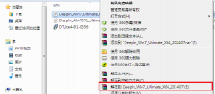 系統(tǒng)之家win7安裝步驟是什么詳情
