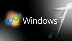 win7系統(tǒng)對(duì)電腦配置要求詳情