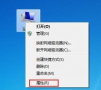 windows7一鍵還原系統(tǒng)教程