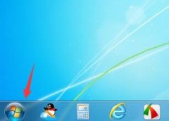 win7以管理員身份運(yùn)行cmd教程