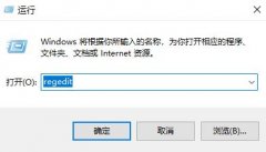 Win7系統(tǒng)任務(wù)欄預(yù)覽窗口調(diào)節(jié)大小教程