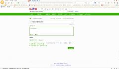 win7窗口最大化后看不到任務欄解決方法