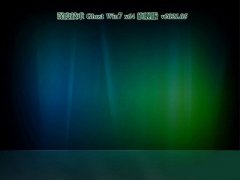 win764位系統(tǒng)更改教程