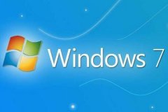 win7優(yōu)化軟件推薦