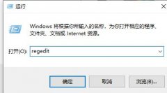 win7固態(tài)硬盤優(yōu)化教程
