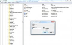 win7如何優(yōu)化固態(tài)