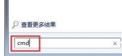 win7文件夾屬性沒有安全選項(xiàng)解決方法