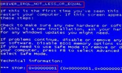 win7藍(lán)屏0x000000d1解決教程