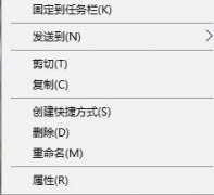 win7如何窗口化運(yùn)行游戲