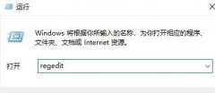 win7窗口自動(dòng)最小化解決方法
