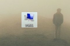 win7網(wǎng)絡類型更改教程
