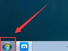 win7administrator密碼更改教程