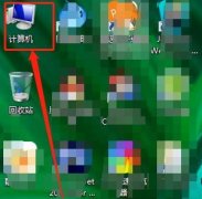 win7更改開機(jī)密碼的方法介紹