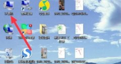 win7卡頓嚴重解決方法