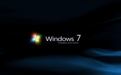 win7內(nèi)存支持多大