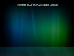win7停止更新時(shí)間