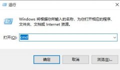 win77b藍(lán)屏解決方法