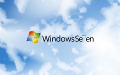 win7c盤清理最有效方法