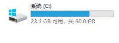 win7主板驅(qū)動位置介紹