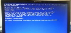 win7主板電池沒電bios藍屏重置解決方法