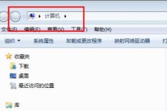 win7用戶名稱更改方法