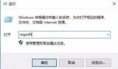win72014CAD一打開就致命錯誤