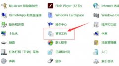 win7wifi顯示紅叉解決方法