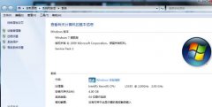 win7usb接口沒反應(yīng)解決教程