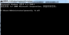 Win7系統(tǒng)藍(lán)屏提示drive pow