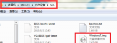 win7系統(tǒng)下載到手機(jī)