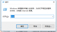 chkdsk工具怎么運(yùn)行
