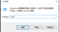 如何修復(fù)win7啟動(dòng)引導(dǎo)
