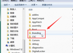 win7hosts文件位置在哪