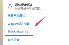 win7電腦網(wǎng)速很慢怎么辦