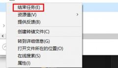 realtek高清晰音頻管理器關(guān)閉方法
