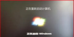 win10禁用驅(qū)動(dòng)程序強(qiáng)制簽名